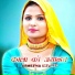 Asmeena Mewati