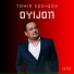 Tohir Sodiqov