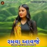 Jituraj Barot