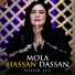Noor Jee