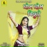 Babulal Rovada