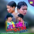 RAJU SOREN, Sipora Soren