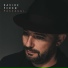 Davide Peron
