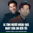 Huỳnh Thật, Cao Hoàng Nghi