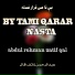 Abdul Rehman Zatif Qal