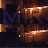 MIR