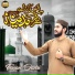 Furqan Qadri