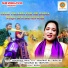 Jayashree Dhal