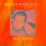 Sergey Bogdanov feat. Майя Мёдова