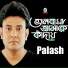 Palash