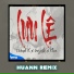 Comet K, Gnask, KTee, BMZ, Huann