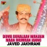 Javed Jakhrani