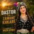 Wazir Afridi
