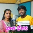 Balakrishna Badthya