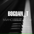 BOGDAN T