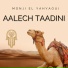 Monji Al Yahyaoui
