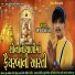Ajay Thakor