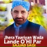 Sajjad Saqi