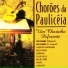 Chorões da Paulicéia