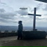 Lavaado
