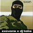ZXCVANS, Dj koks