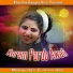 Manoj Das, Mira Das