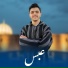 أحمد سامح