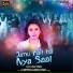 Hema Pandey