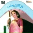 Noor Jehan