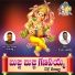 Jangi Reddy