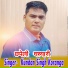Kundan Singh Koranga