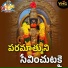 Jangi Reddy