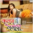 Sachin Kashyap Sanjana Saxena
