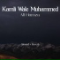 Ali Hamza