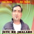 Sukh Ram