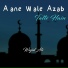 Wajid Ali