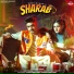 Ndee Kundu, Ashu Twinkle