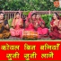 Simran Rathore