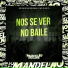 Mc Mn, Mc Wc Original, WC DJ MC