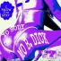Mo B. Dick