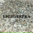 kt03Ta