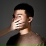 Microdot