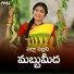 Spoorthi Jithender
