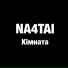 NA4TAI