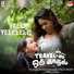 Vaikom Vijayalakshmi, Varshini J K, Ajay