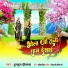 Tuntun Deewana
