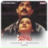 Shankar Mahadevan, K.S. Chithra