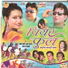 Sanjay Anand, Mitali Ghosh