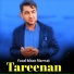 Fazal Khan Marwat
