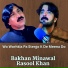 Bakhan Minawal feat. Rasool Khan